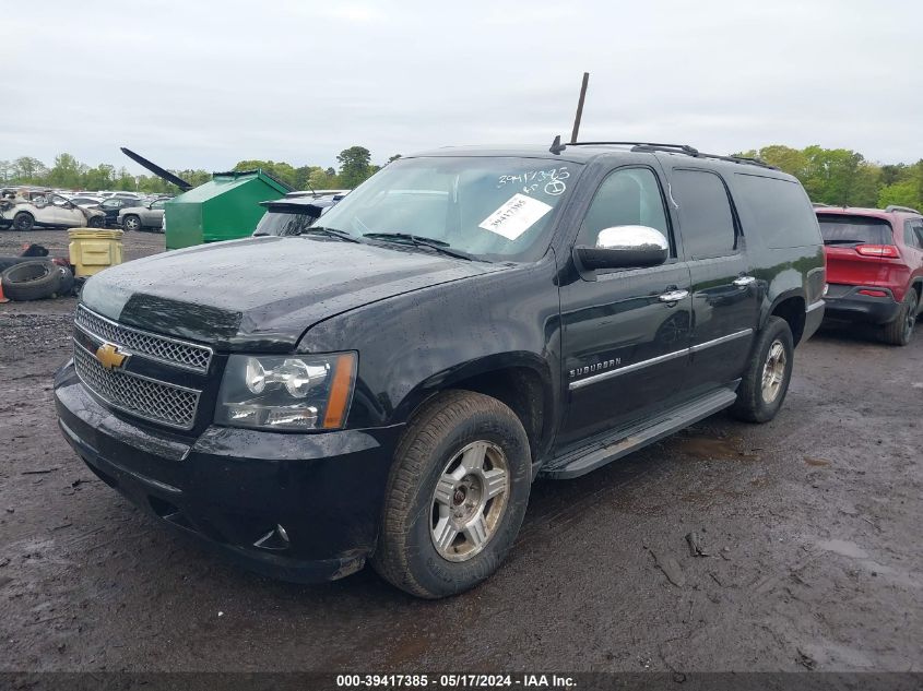 2012 Chevrolet Suburban 1500 Ltz VIN: 1GNSKKE76CR245316 Lot: 39417385