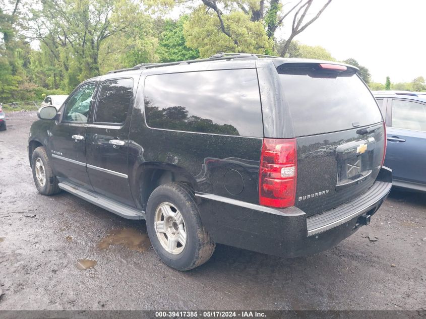 2012 Chevrolet Suburban 1500 Ltz VIN: 1GNSKKE76CR245316 Lot: 39417385