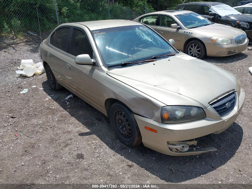 2006 Hyundai Elantra Gls/Limited VIN: KMHDN46D06U244863 Lot: 39417392