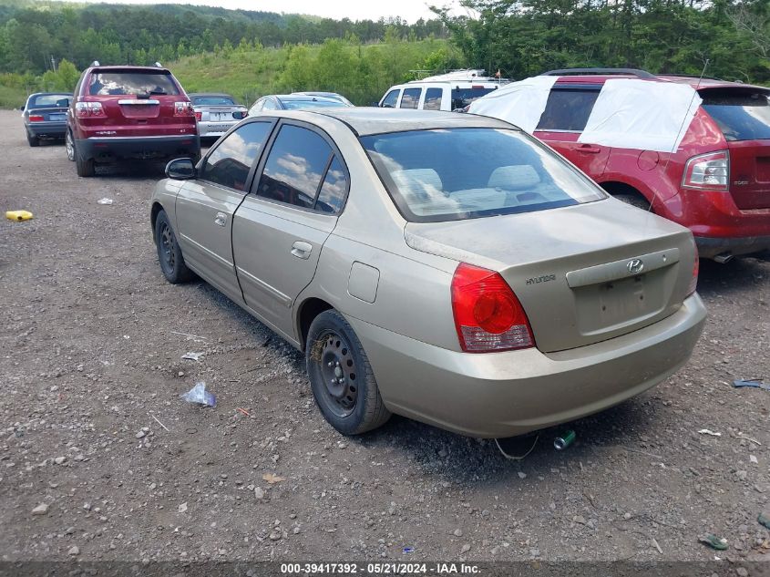 2006 Hyundai Elantra Gls/Limited VIN: KMHDN46D06U244863 Lot: 39417392