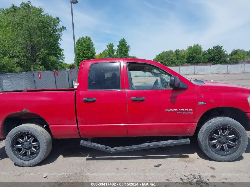 2006 Dodge Ram 1500 Slt/Trx4 Off Road/Sport VIN: 1D7HU18286S697598 Lot: 39417402