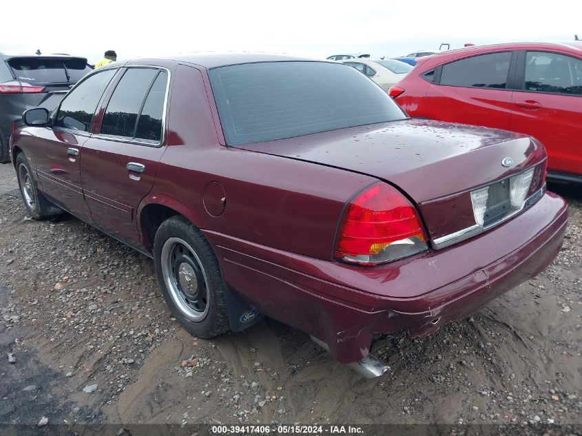 2007 Ford Crown Victoria Police/Police Interceptor VIN: 2FAFP71W47X107569 Lot: 39417406