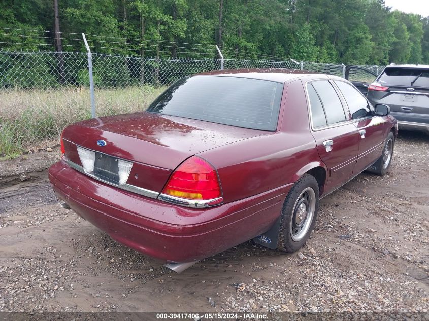 2007 Ford Crown Victoria Police/Police Interceptor VIN: 2FAFP71W47X107569 Lot: 39417406