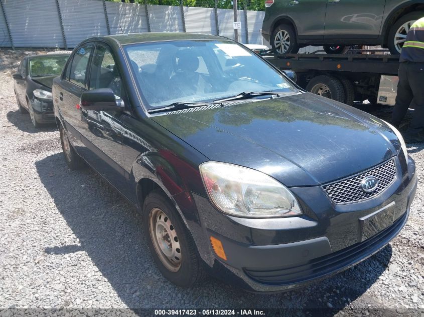 2009 Kia Rio Lx/Sx VIN: KNADE223496445502 Lot: 39417423