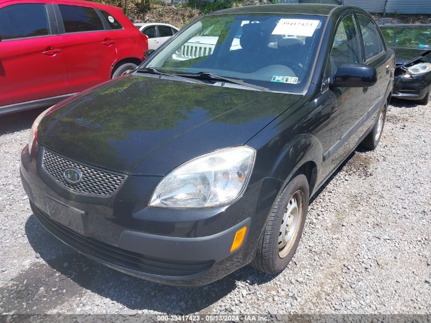 2009 Kia Rio Lx/Sx VIN: KNADE223496445502 Lot: 39417423