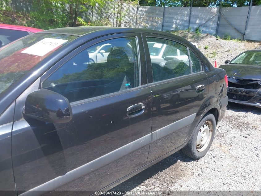 2009 Kia Rio Lx/Sx VIN: KNADE223496445502 Lot: 39417423