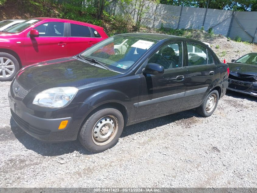 2009 Kia Rio Lx/Sx VIN: KNADE223496445502 Lot: 39417423