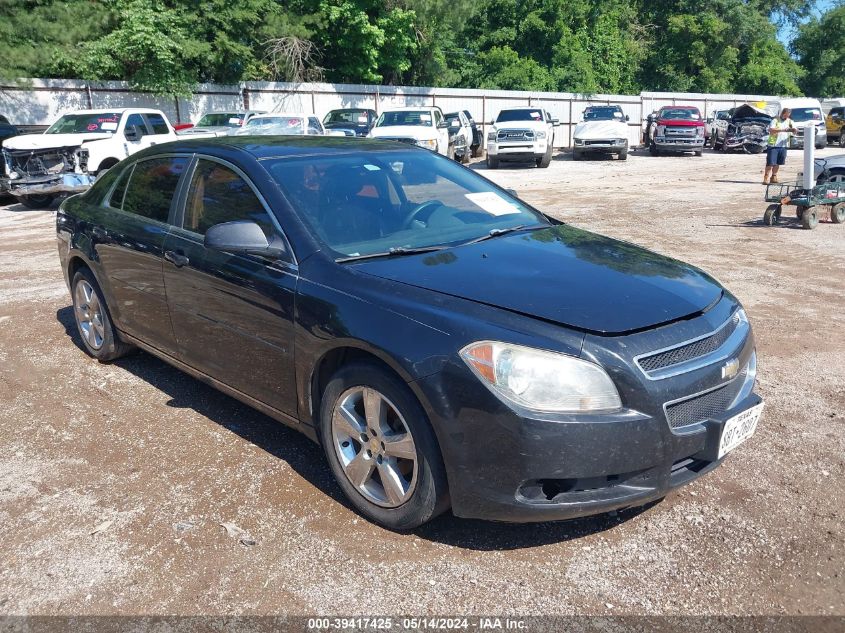 2011 Chevrolet Malibu 2Lt VIN: 1G1ZD5E18BF253019 Lot: 39417425