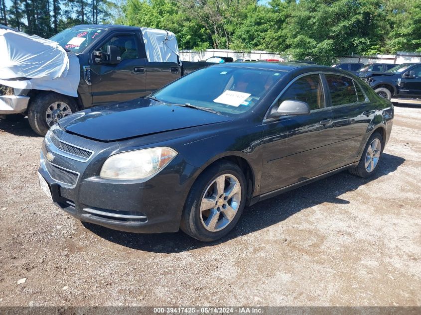 2011 Chevrolet Malibu 2Lt VIN: 1G1ZD5E18BF253019 Lot: 39417425