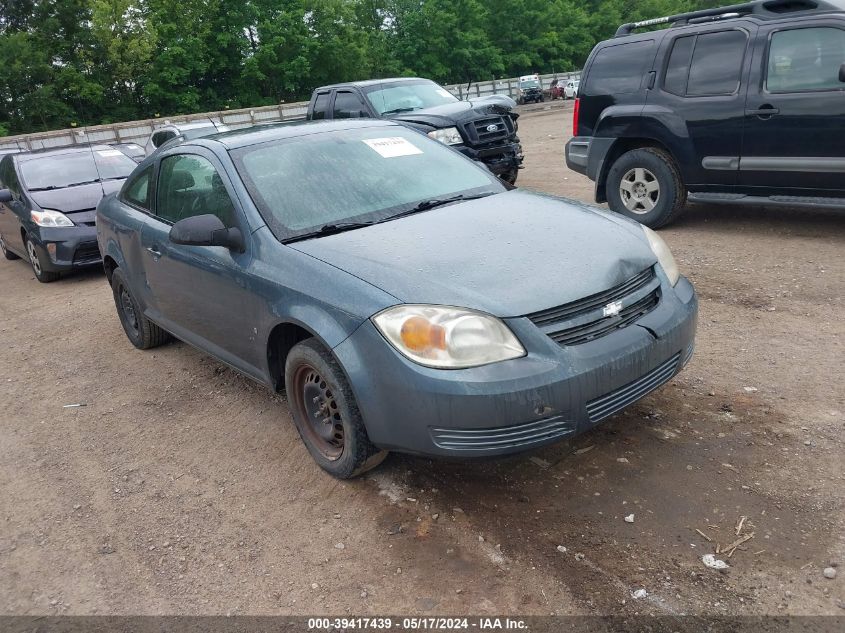 2006 Chevrolet Cobalt Ls VIN: 1G1AK15F367846696 Lot: 39417439