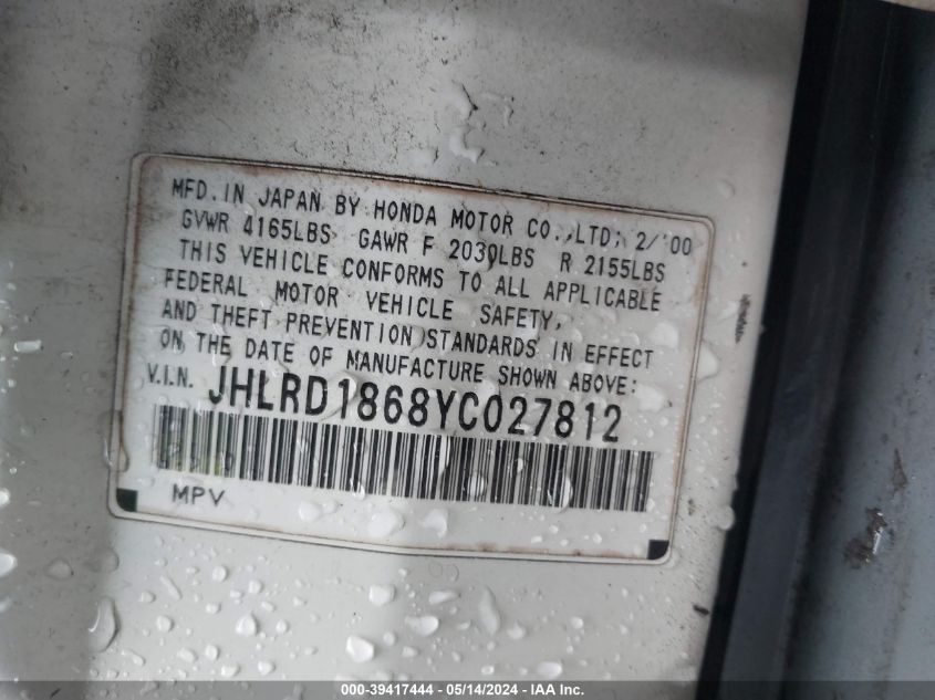 2000 Honda Cr-V Ex VIN: JHLRD1868YC027812 Lot: 39417444