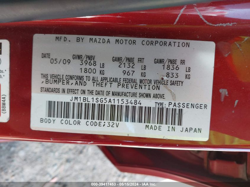 2010 Mazda Mazda3 I Touring VIN: JM1BL1SG5A1153484 Lot: 39417453