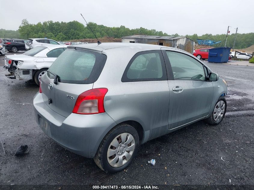 2007 Toyota Yaris VIN: JTDJT903375113206 Lot: 39417473