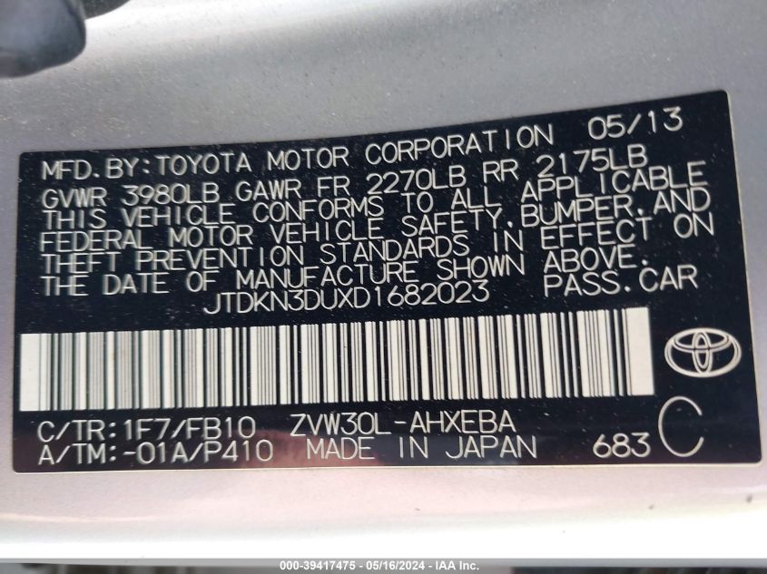 2013 Toyota Prius Two VIN: JTDKN3DUXD1682023 Lot: 39417475