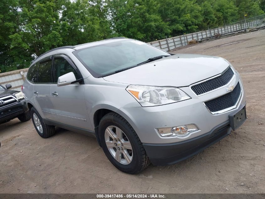 2010 Chevrolet Traverse Lt VIN: 1GNLVFEDXAS152233 Lot: 39417486