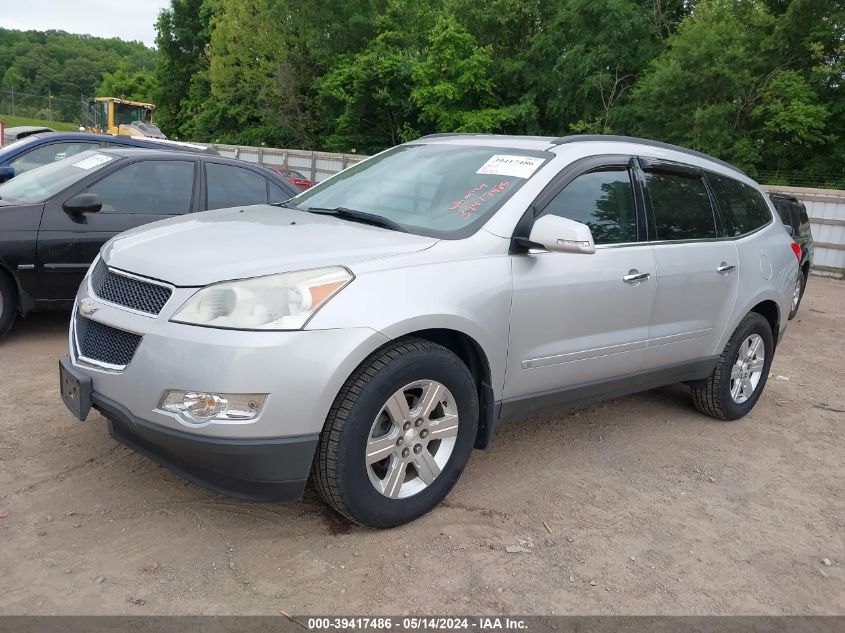 2010 Chevrolet Traverse Lt VIN: 1GNLVFEDXAS152233 Lot: 39417486