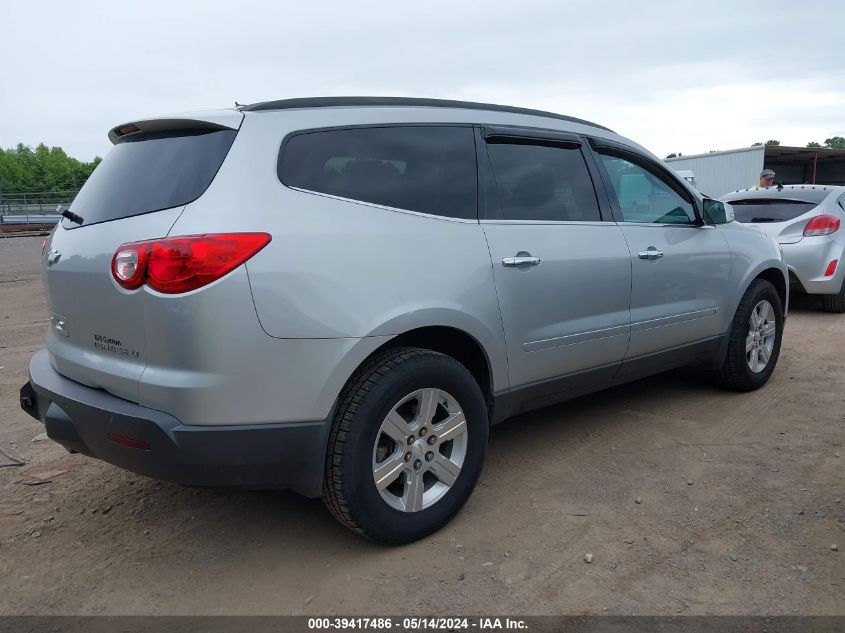 2010 Chevrolet Traverse Lt VIN: 1GNLVFEDXAS152233 Lot: 39417486