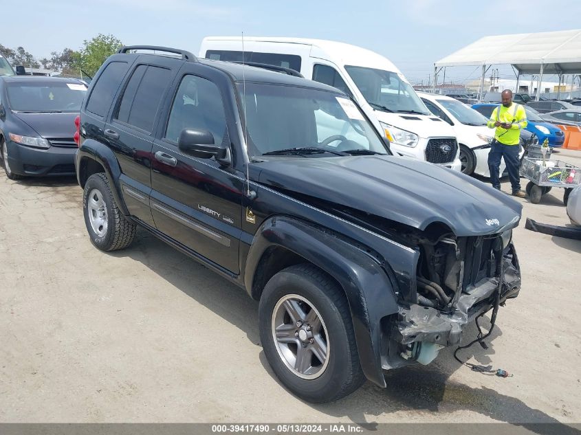 2004 Jeep Liberty Sport VIN: 1J4GL48K64W310234 Lot: 39417490