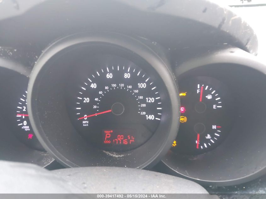 2012 Kia Soul VIN: KNDJT2A53C7430988 Lot: 39417492