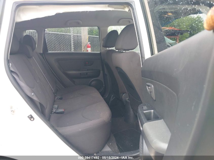 2012 Kia Soul VIN: KNDJT2A53C7430988 Lot: 39417492