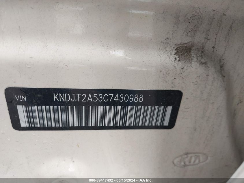 2012 Kia Soul VIN: KNDJT2A53C7430988 Lot: 39417492