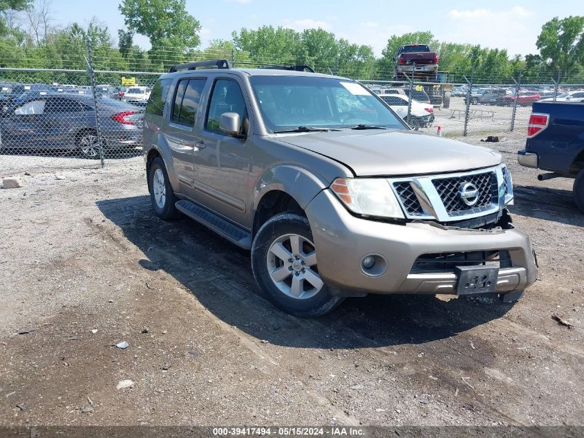 2008 Nissan Pathfinder Se VIN: 5N1AR18B88C636905 Lot: 39417494