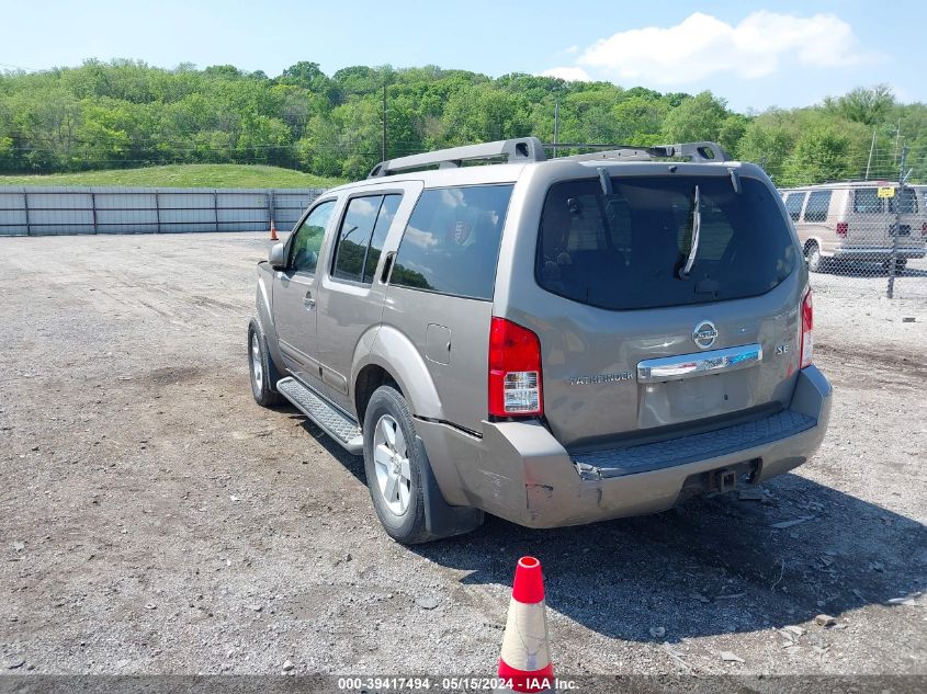 2008 Nissan Pathfinder Se VIN: 5N1AR18B88C636905 Lot: 39417494