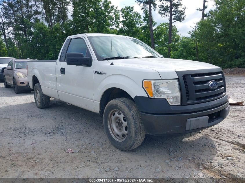 2010 Ford F-150 Xl VIN: 1FTMF1CW8AKE78842 Lot: 39417507