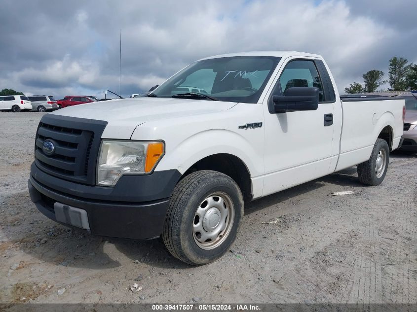 2010 Ford F-150 Xl VIN: 1FTMF1CW8AKE78842 Lot: 39417507