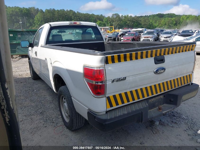 2010 Ford F-150 Xl VIN: 1FTMF1CW8AKE78842 Lot: 39417507