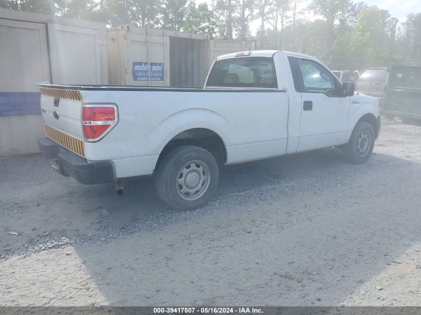 2010 Ford F-150 Xl VIN: 1FTMF1CW8AKE78842 Lot: 39417507