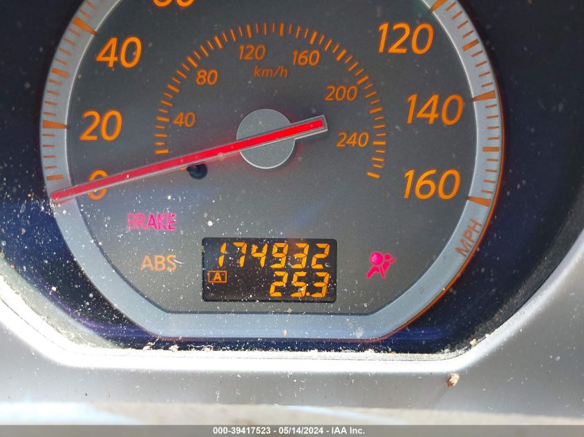 2007 Nissan Murano Sl VIN: JN8AZ08WX7W612673 Lot: 39417523