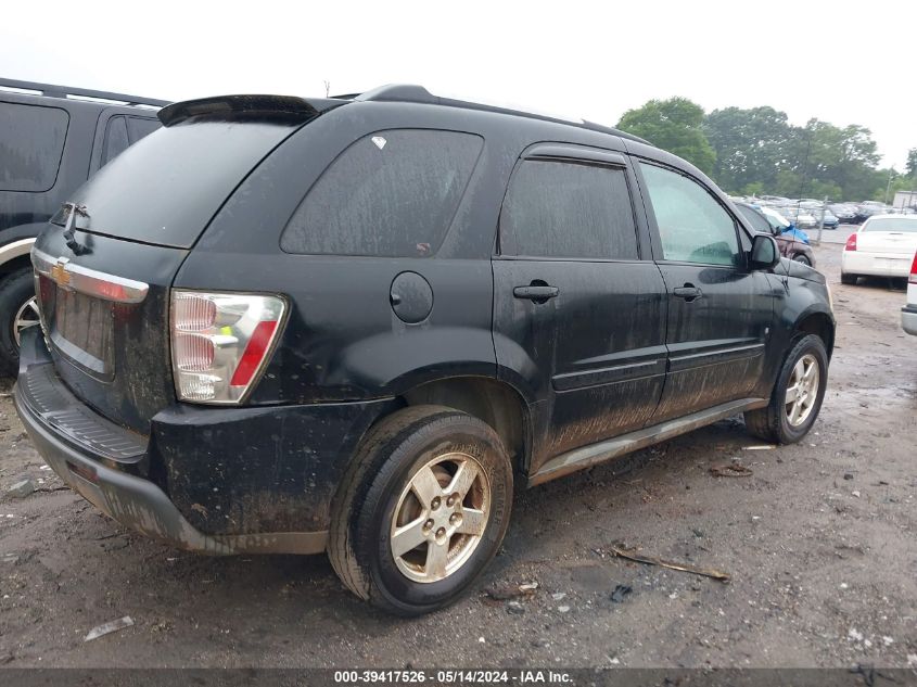 2006 Chevrolet Equinox Lt VIN: 2CNDL63F366062726 Lot: 39417526