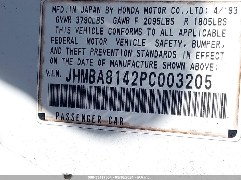 1993 Honda Prelude S VIN: JHMBA8142PC003205 Lot: 39417534