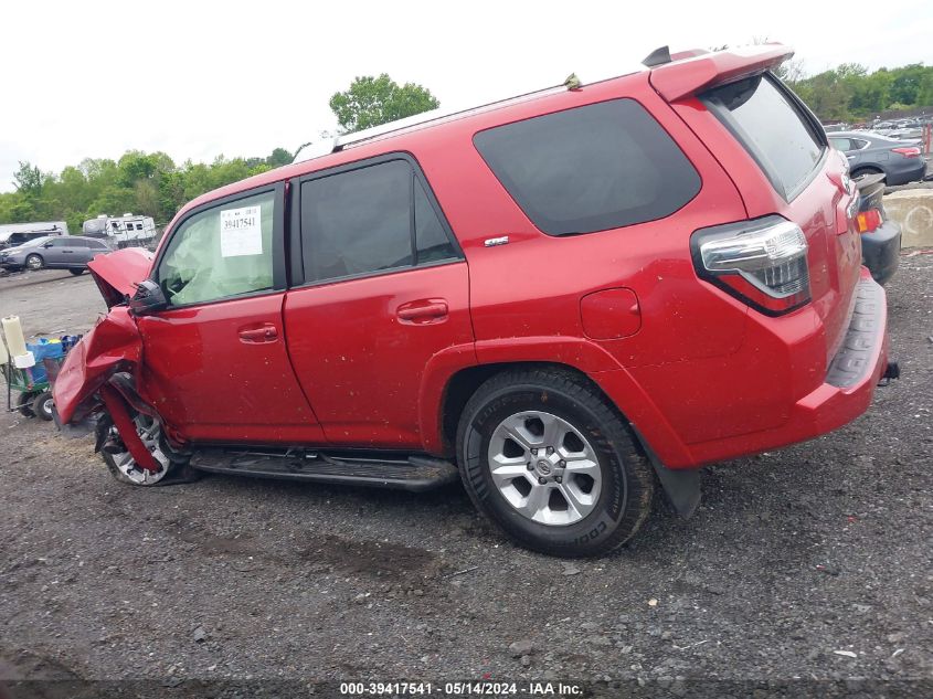 2018 Toyota 4Runner Sr5 VIN: JTEBU5JR5J5578831 Lot: 39417541