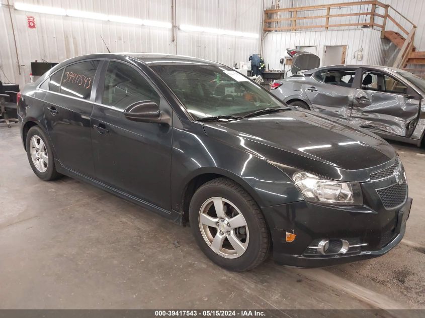 2011 Chevrolet Cruze 2Lt VIN: 1G1PG5S91B7272398 Lot: 39417543