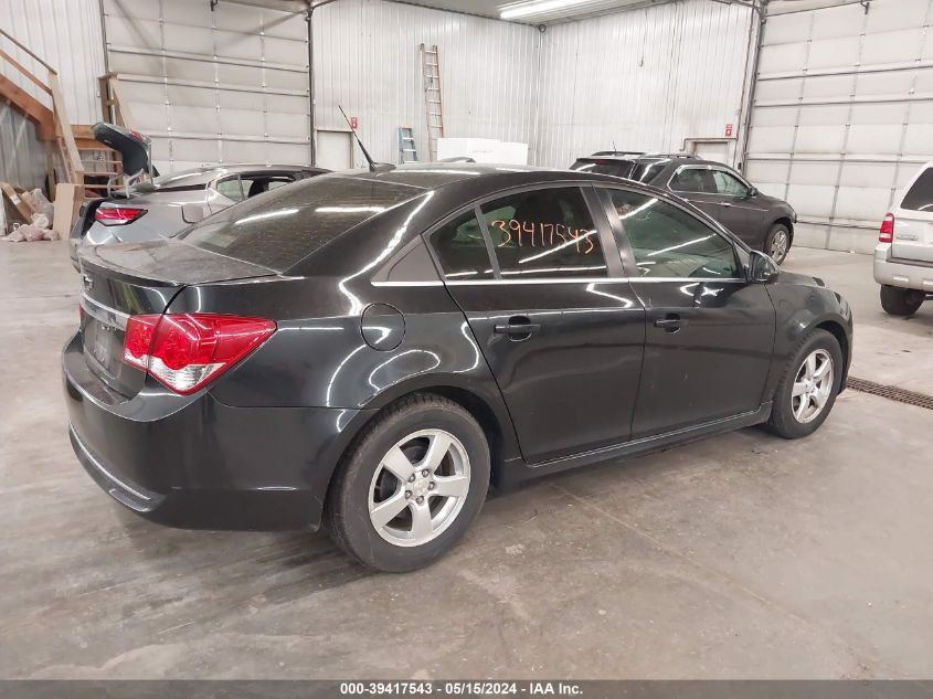 2011 Chevrolet Cruze 2Lt VIN: 1G1PG5S91B7272398 Lot: 39417543