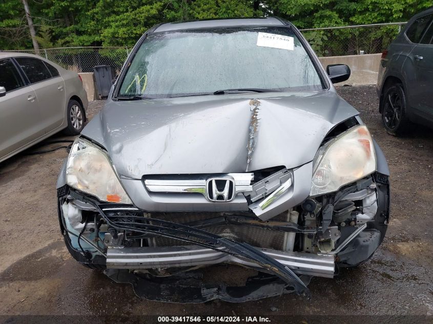 2008 Honda Cr-V Ex VIN: 5J6RE48538L002734 Lot: 39417546