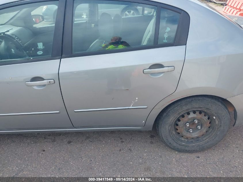 2011 Nissan Sentra 2.0 VIN: 3N1AB6AP5BL616931 Lot: 39417549
