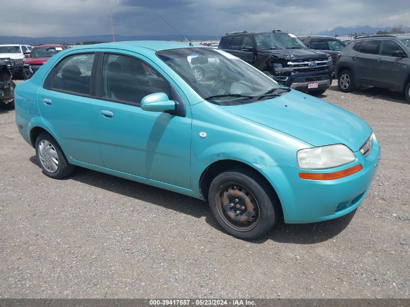 2005 Chevrolet Aveo Ls VIN: KL1TD52615B469553 Lot: 39417557