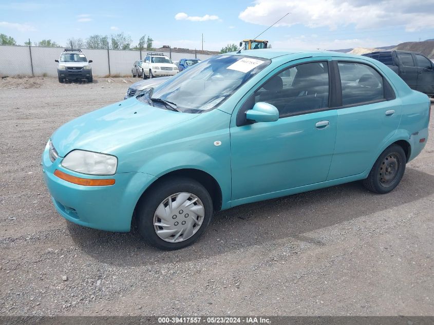 2005 Chevrolet Aveo Ls VIN: KL1TD52615B469553 Lot: 39417557