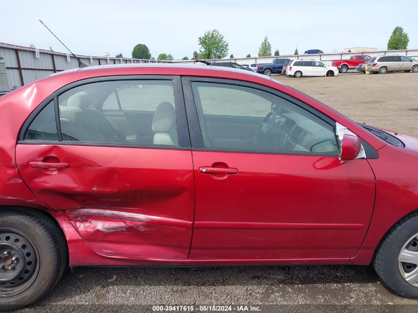 2006 Toyota Corolla Ce/Le/S VIN: 1NXBR32E46Z667269 Lot: 39417615