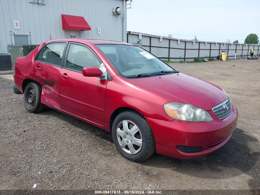 2006 Toyota Corolla Ce/Le/S VIN: 1NXBR32E46Z667269 Lot: 39417615