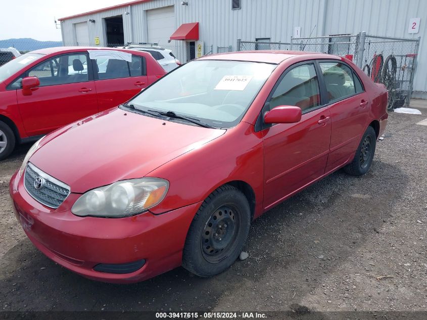 2006 Toyota Corolla Ce/Le/S VIN: 1NXBR32E46Z667269 Lot: 39417615