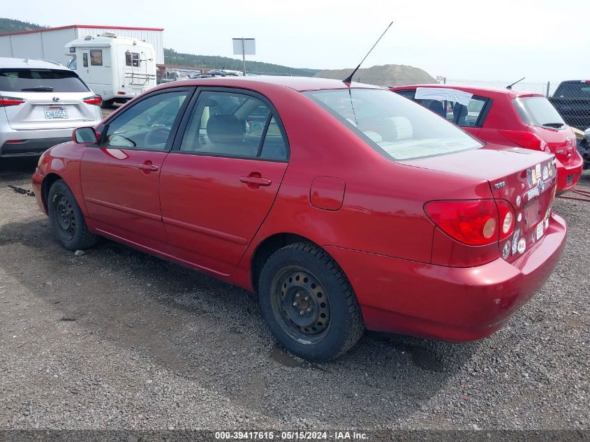 2006 Toyota Corolla Ce/Le/S VIN: 1NXBR32E46Z667269 Lot: 39417615