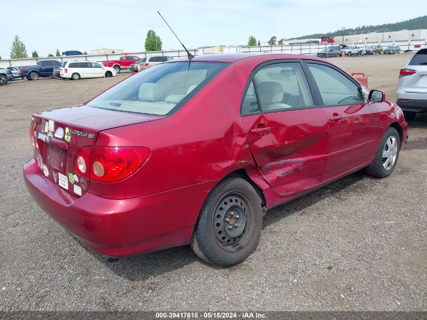 2006 Toyota Corolla Ce/Le/S VIN: 1NXBR32E46Z667269 Lot: 39417615