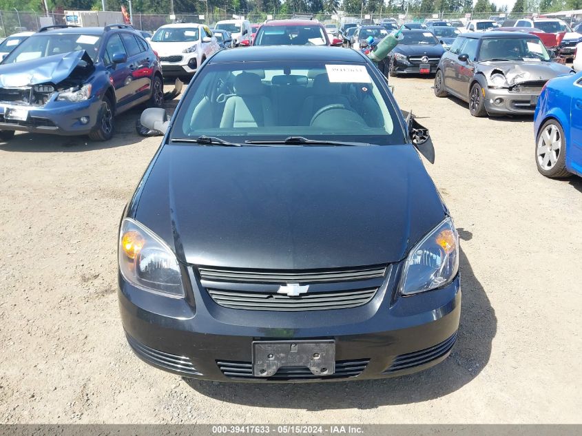 2007 Chevrolet Cobalt Ls VIN: 1G1AK15F577110912 Lot: 39417633