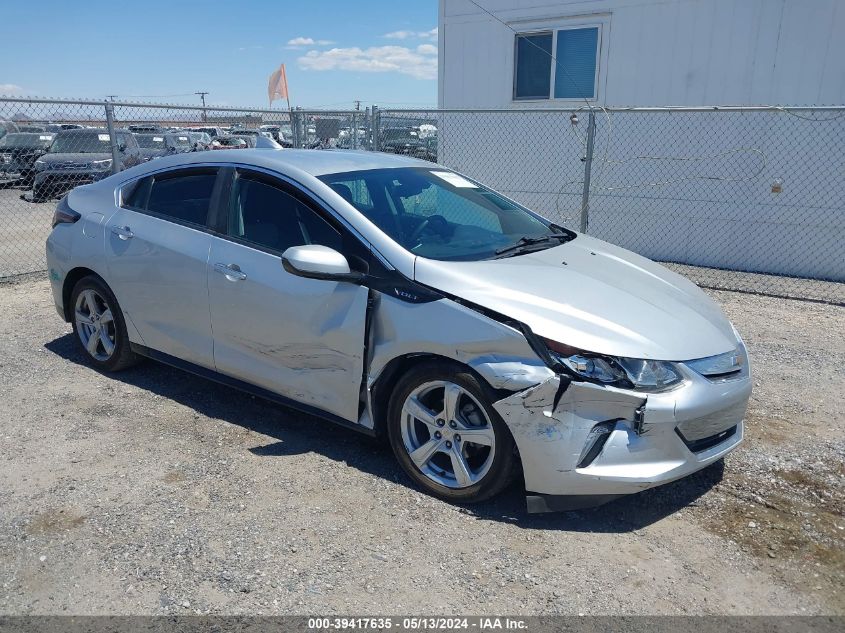 2017 Chevrolet Volt Lt VIN: 1G1RC6S57HU186742 Lot: 39417635