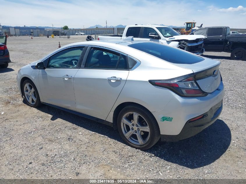 2017 Chevrolet Volt Lt VIN: 1G1RC6S57HU186742 Lot: 39417635