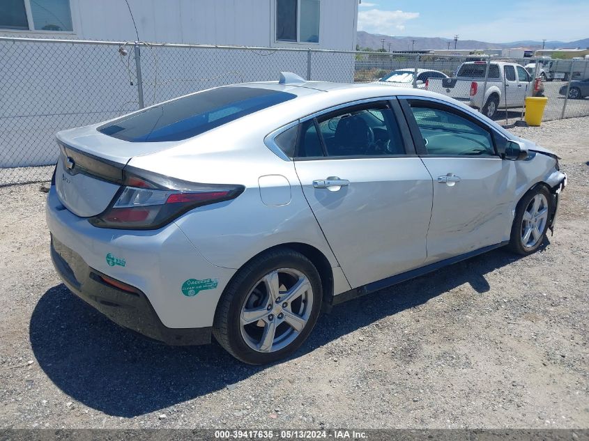 2017 Chevrolet Volt Lt VIN: 1G1RC6S57HU186742 Lot: 39417635